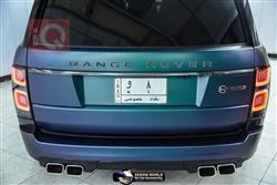 Land Rover Range Rover Vogue
